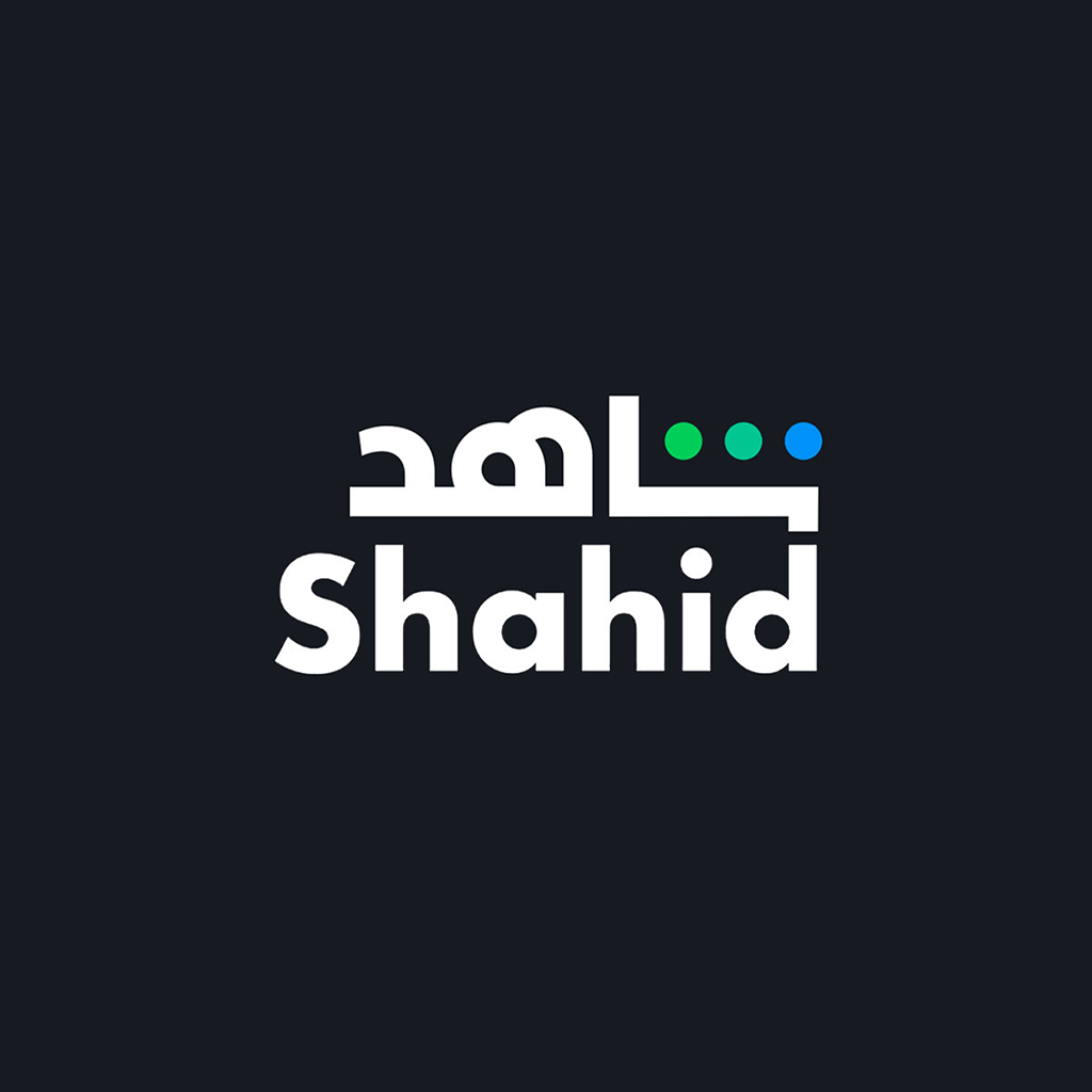 شاهد